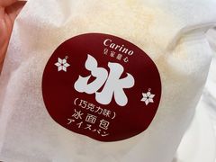 -皇家甜心(昌南店)