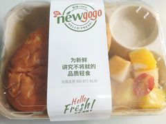 -innewgogo纽麦轻食(滨北店)