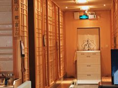 -长崎屋·日本料理·刺身·烧鸟(天河北路店)