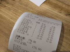 -南京大牌档(三阳广场苏宁店)