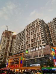 -华林国际玉器城(康王中路)