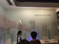 -白鹤梁水下博物馆