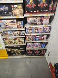 -乐高授权专卖店(岭南站NOVA店)