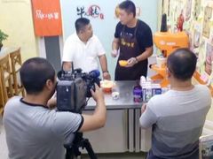 -冰冰酱老味刨冰绵绵冰(中山路总店)