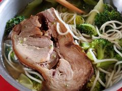 蹄肉面-五芳齋(云南南路店)