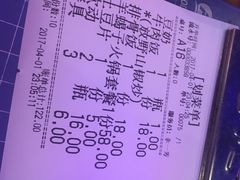 -南极·小龙虾·湘式拌饭(南街店)