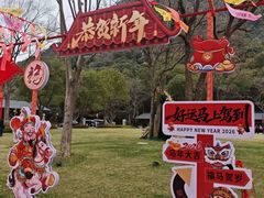 -黄公望隐居地