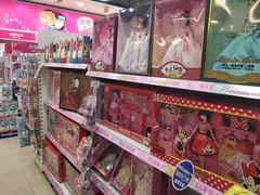 -TOYSRUS玩具反斗城(无锡荟聚购物中心店)