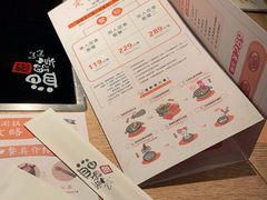 -温野菜涮涮锅(大悦城店)