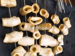 特色猪心管-三里桥徐家烧烤(启明街店)