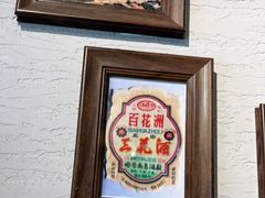 -0791老南昌米粉(金虹桥商场店)