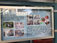 -上海市保健医疗中心