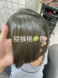 点击看大图 -男爵.男士理发馆