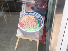 -头壹号 大油条·老长沙盖码饭(清河店)