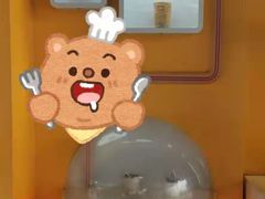 -麦当劳(伟城广场店)