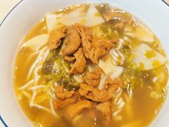 -汤去三面