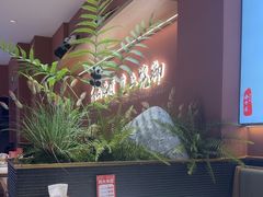 -全牛匠·乐山跷脚牛肉(西北旺万象汇店)