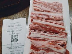 -众合原味烧烤(深沟寺店)