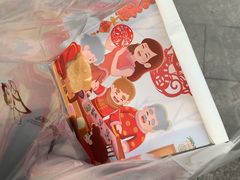 -爸爸糖手工吐司(苏州环球188店)