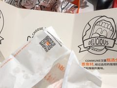 -COMMUNE幻师(解放西路店)