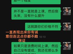 -音乐窝玩创中心·乐器声乐(海珠乐峰店)