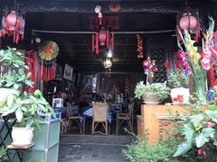 -老宅子私房菜馆(大理古城店)