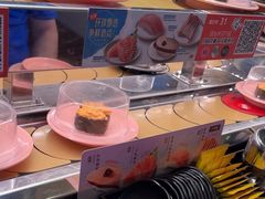 -争鲜回转寿司(东方银座店)
