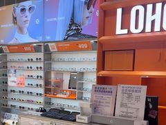 -LOHO眼镜(北京合生汇店)