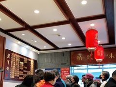 大堂-老半斋(福州路店)
