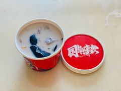 -锐记甜品(欣泰大厦店)