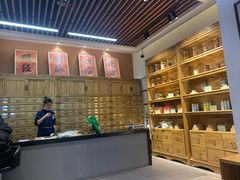 -庆德堂中医馆·小儿推拿(江北店)