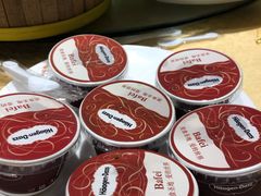 -芭菲盛宴·环球美食(袁家岗店)