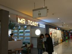 -麦尚心甜(北金鹰店)