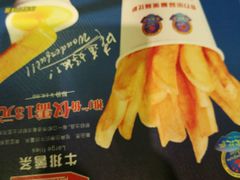 -尊宝比萨(江南豪园店)