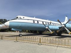 -中国航空博物馆