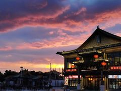 -老绥元烧麦·家常菜(大召店)