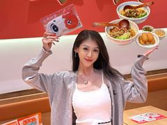 -三两粉(天河汇金店)