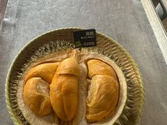 -榴莲BB 四季果园