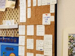 -Radar Coffee(思南路店)