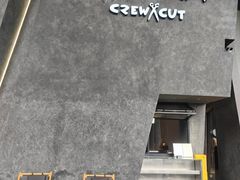 -Jap Jap Cafe(美院店)