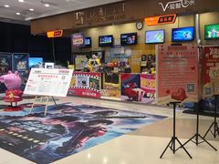 -映画影院(信悦汇店)