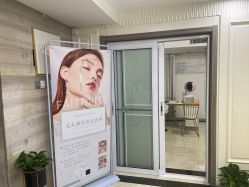 -凡碧诗毛孔清洁收细