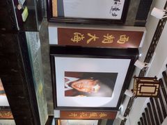 -海子诗歌陈列馆