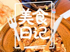 -元古雲境(太古里店)