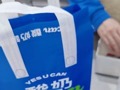 -酸奶罐罐(无锡滨湖万达店)
