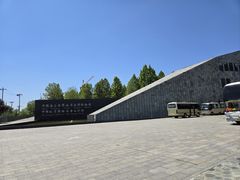 -房山世界地质公园博物馆