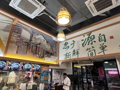 -辉程汤粉(沿江店)