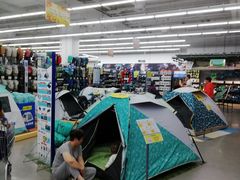-迪卡侬(安德门店)