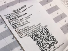 -瑞鹏宠物医院·骨外科·心肾科·肿瘤科(九亭店)