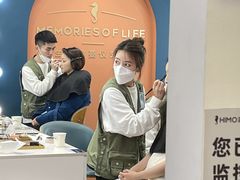-海马体照相馆(重庆爱琴海购物公园店)